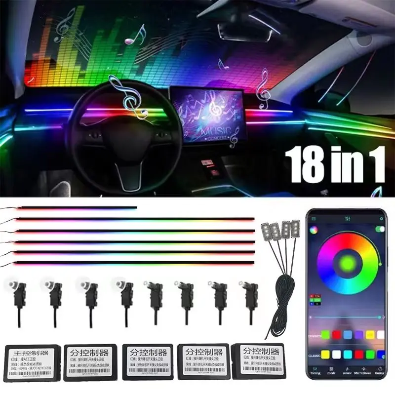18 In 1 Rgb Led Car Interior Ambient Light Magic Colors - Rainbow Color | App Control Interior Acrylic 18 Points 1