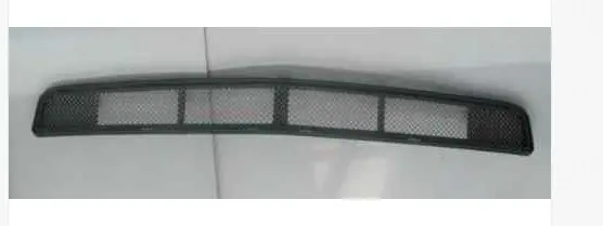 2005-2007 Oem New In Box Cadillac Sts Lower Grille Gm #25748634 1