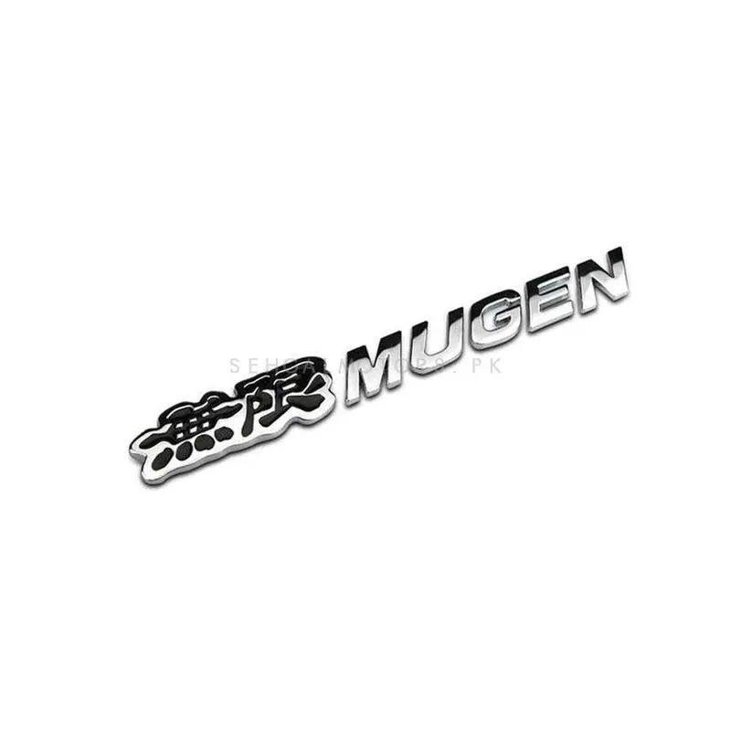 3D Metal Mugen Logo Black Chrome 2