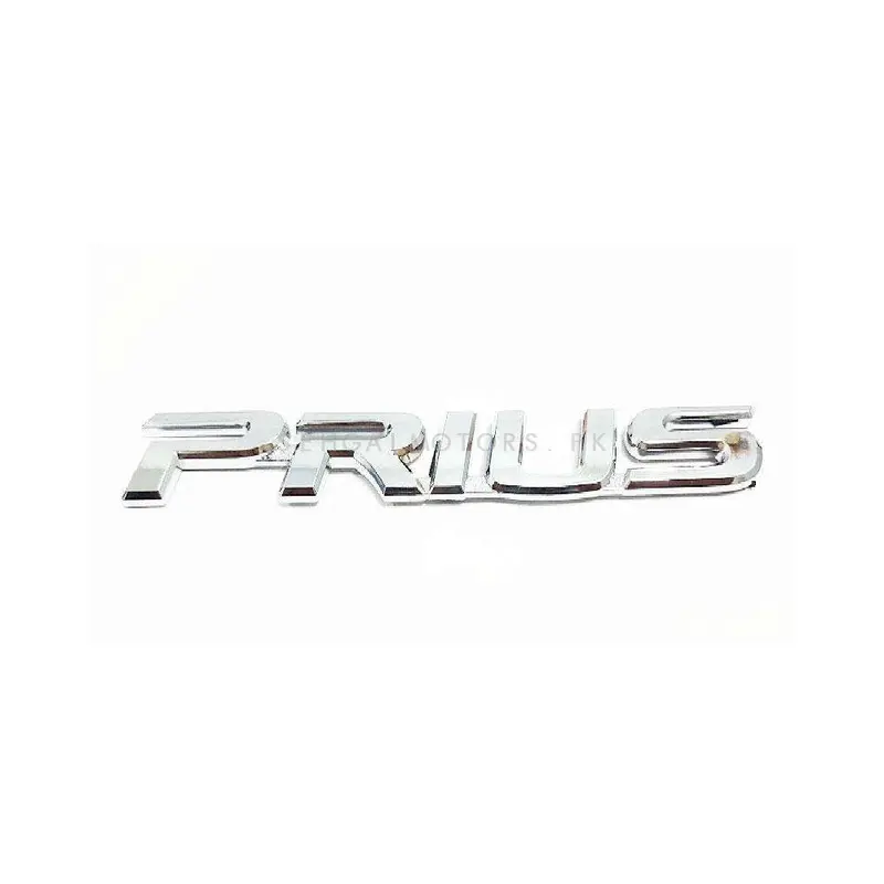 3D Metal Prius Logo Chrome 2