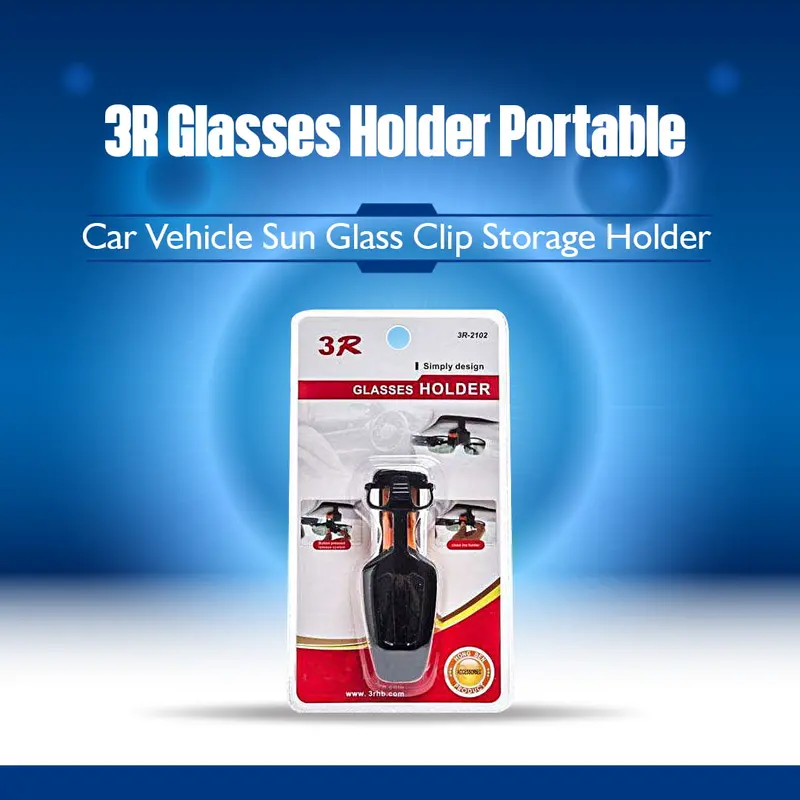 3R Glasses Holder Portable Car Vehicle Sun Glass Clip Storage Holder 1