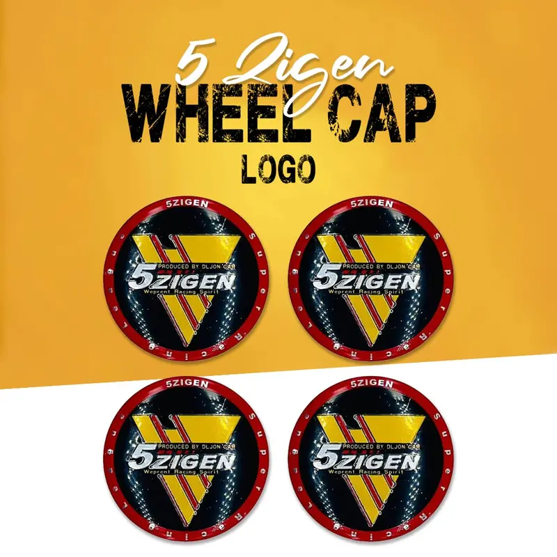 5 Zigen Logo Wheel Cap Center Hub Badge Sticker - 4 Pcs 1