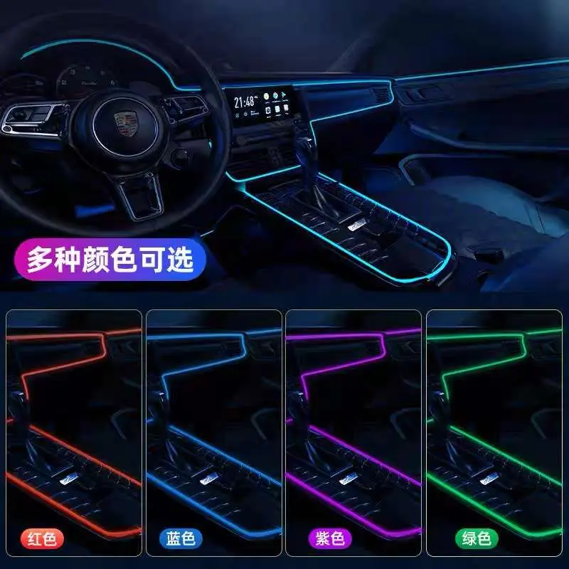 6 In 1 Led Car Interior Ambient Light With Acrylic - Multi - Led Neon Glow El Wire Ambient Light Rope 6 Points 1
