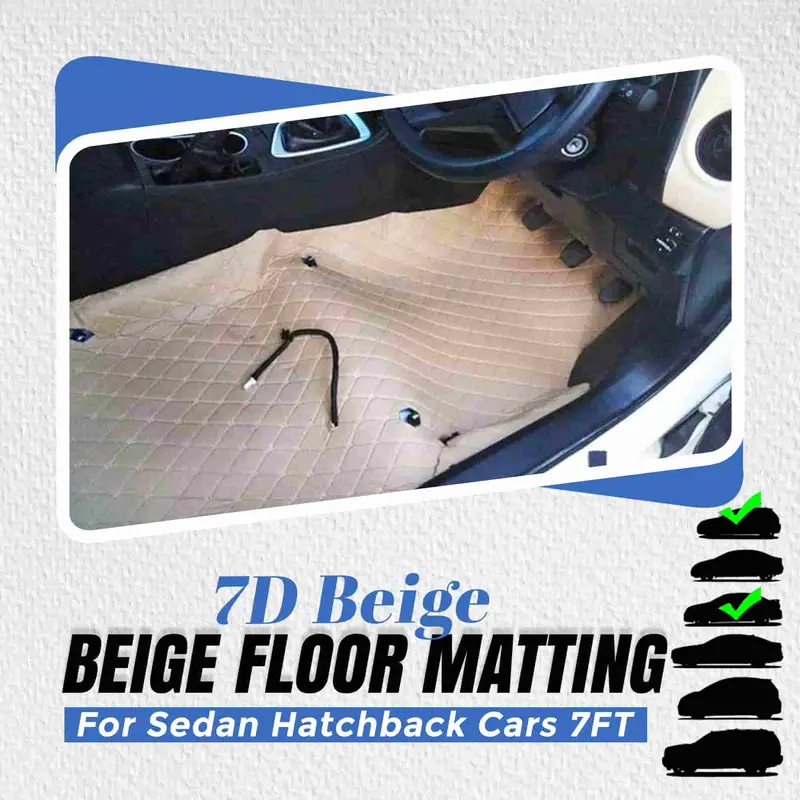 7D Beige Beige Floor Matting For Sedan Hatchback Cars 7Ft 1