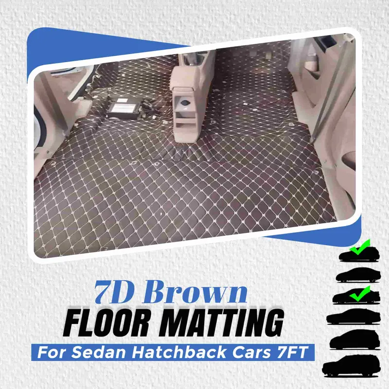7D Brown Floor Matting For Sedan Hatchback Cars 7Ft 1