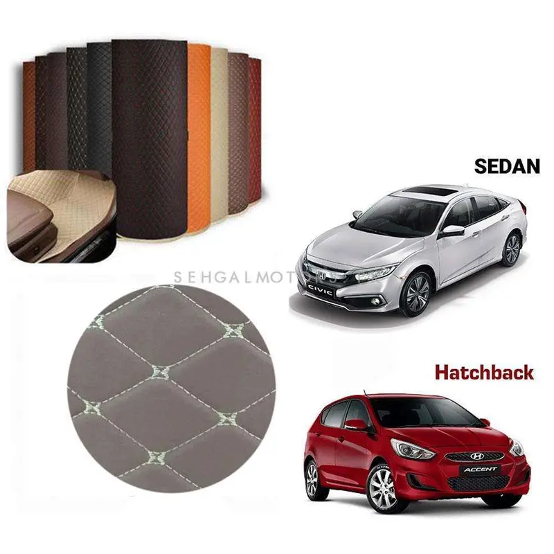 7D Brown Floor Matting For Sedan Hatchback Cars 7Ft 2