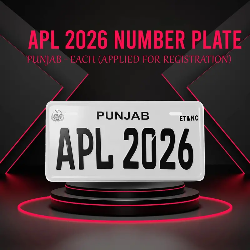 Apl 2026 Number Plate Punjab - Each (Applied For Registration) 1