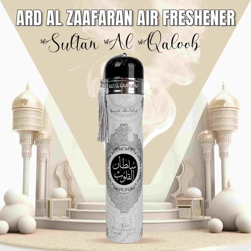 Ard Al Zaafaran Air Freshener Sultan Al Qaloob - Car Perfume Fragrance Freshener Smell 1