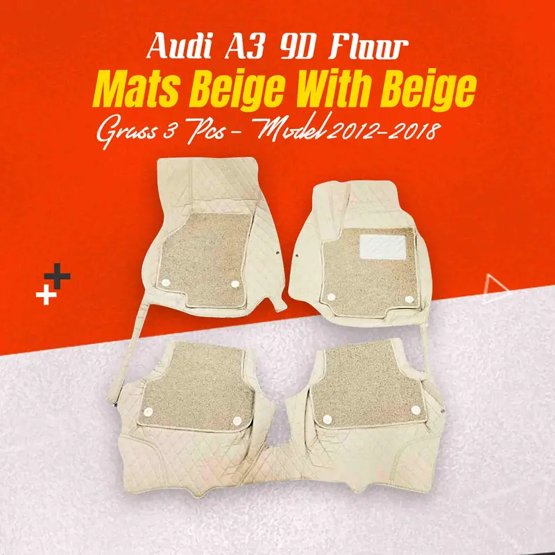 Audi A3 9D Floor Mats Mix Thread 3 Pcs 2012 - 2021 - Beige With Beige Grass 1