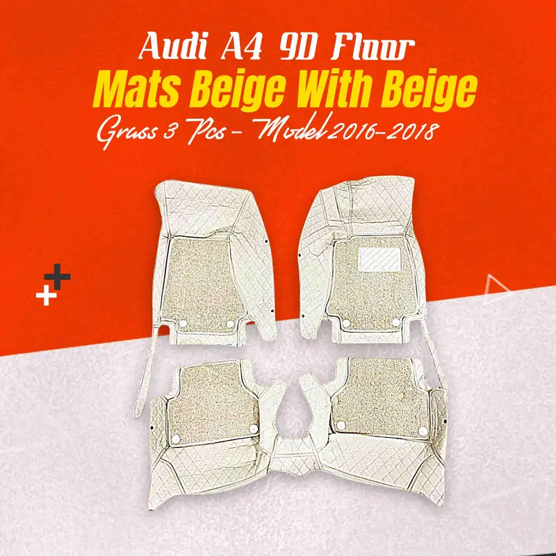 Audi A4 9D Floor Mats Mix Thread Grass 3 Pcs 2016 - 2021 - Beige With Beige 1
