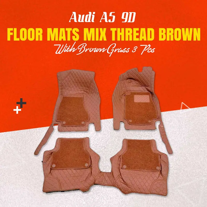 Audi A5 9D Floor Mats Mix Thread Brown With Brown Grass 3Pcs 2017 - 2021 1