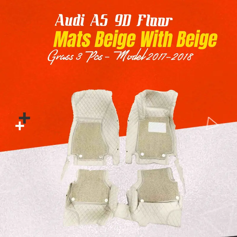 Audi A5 9D Floor Mats Mix Thread Grass 3 Pcs 2017 - 2021 - Beige With Beige 1