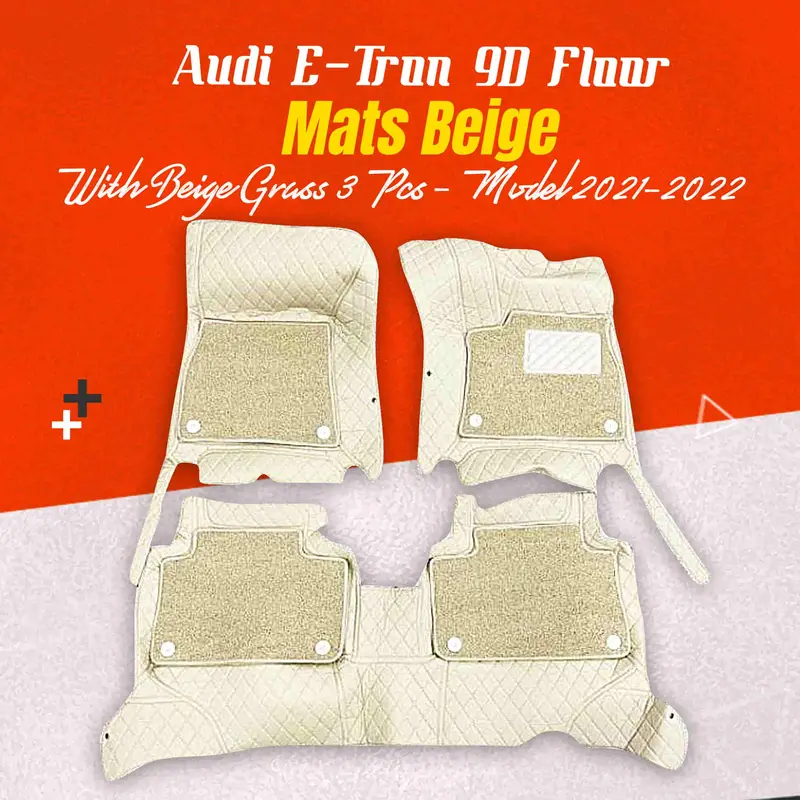 Audi E Tron 9D Floor Mats Mix Thread Grass 3 Pcs 2020 - 2025 - Beige With Beige 1