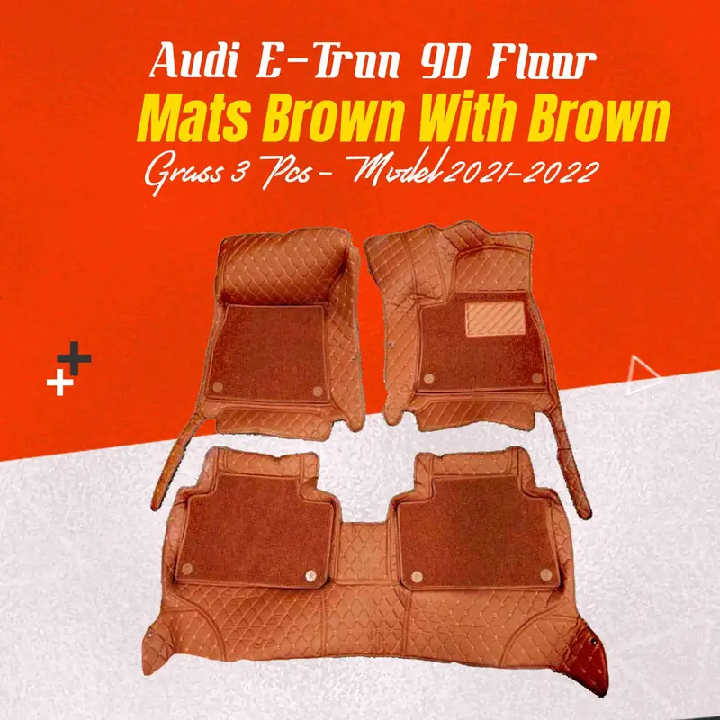 Audi E Tron 9D Floor Mats Mix Thread Grass 3 Pcs 2020 - 2025 - Brown With Brown 1