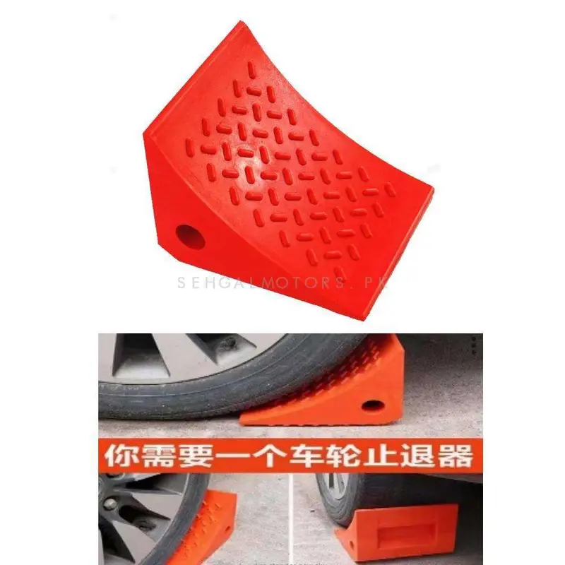 Auto Anti Slip Block Rubber Car Tire Stopper - Each - Control Wheel Alignment Block Tire Supportor 2