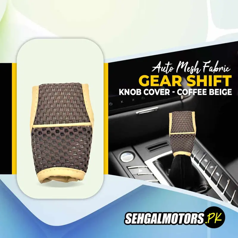Auto Mesh Fabric Gear Shift Knob Cover - Coffee Beige 1
