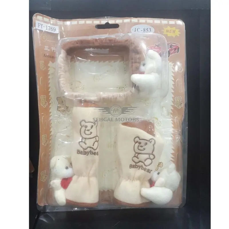 Bear Stuff Toy Covers For Car Interior 3 Pcs ( Bhalu Set) Beige Fy-1769 1