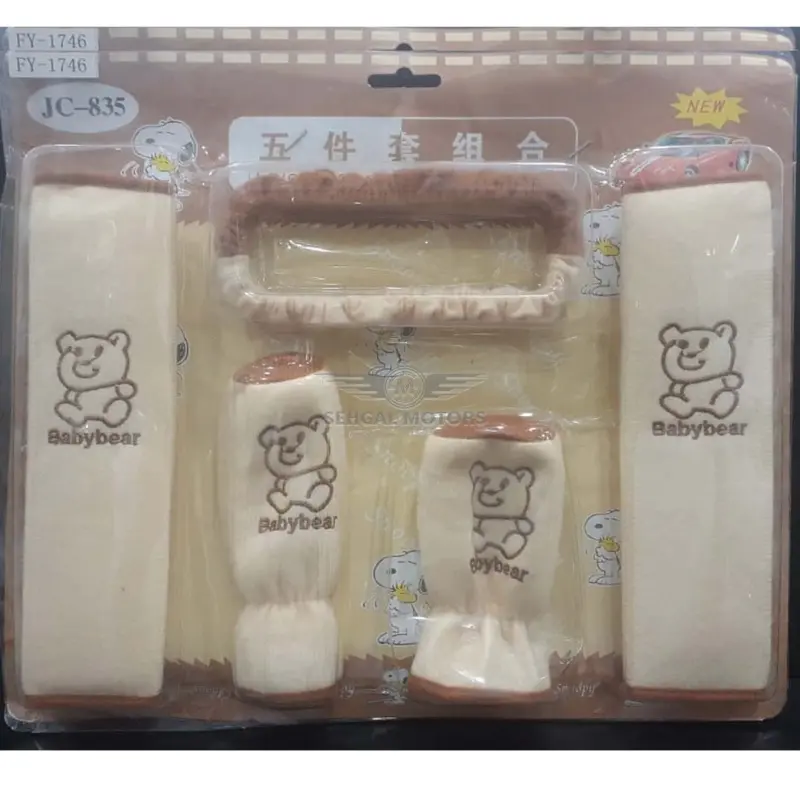 Bear Stuff Toy Covers For Car Interior 5 Pcs ( Bhalu Set)| Beige Fy-1746 1