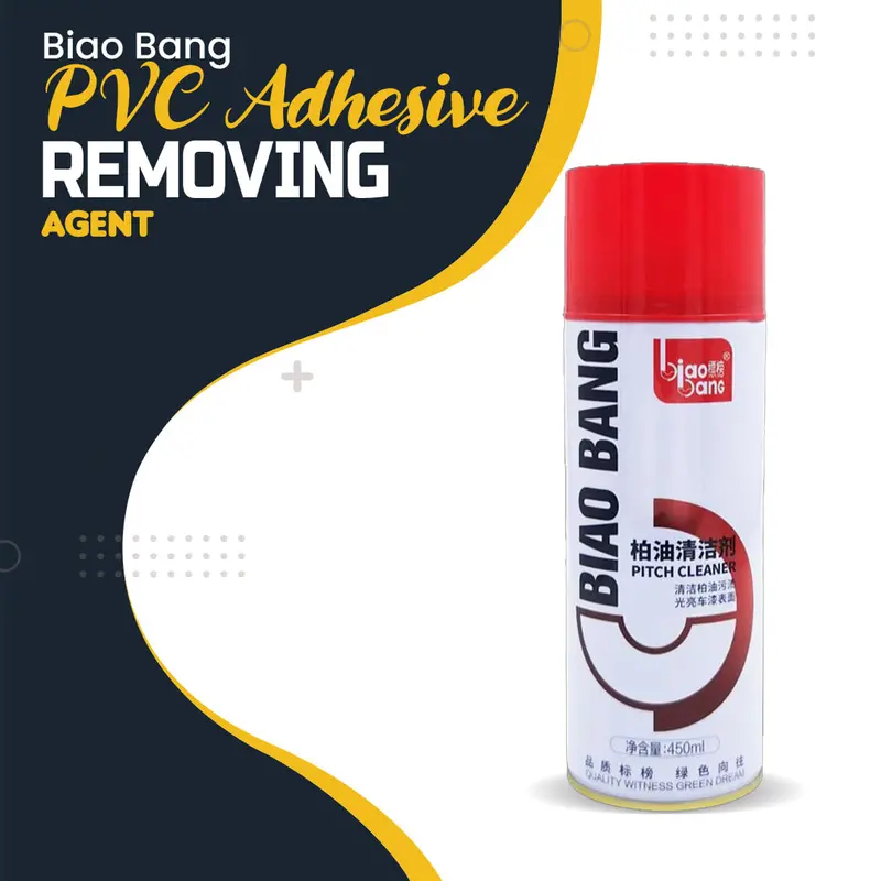 Biao Bang Pvc Adhesive Removing Agent 1
