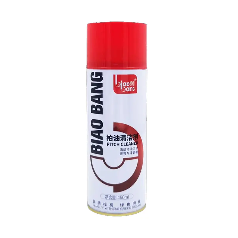Biao Bang Pvc Adhesive Removing Agent 2