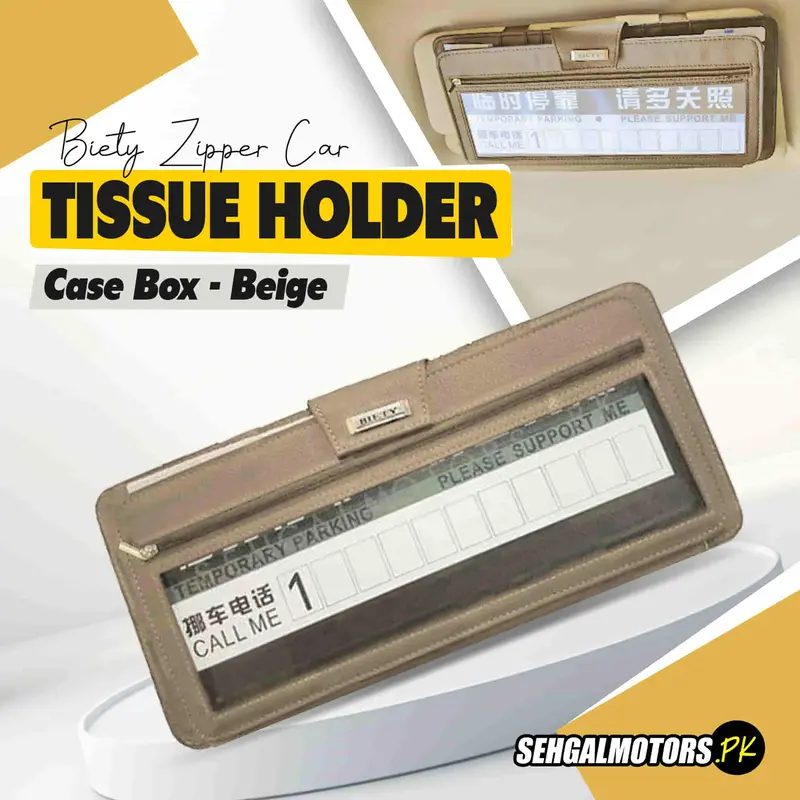 Biety Zipper Car Sun Visor / Sunshade Tissue Holder Case Box - Beige 1
