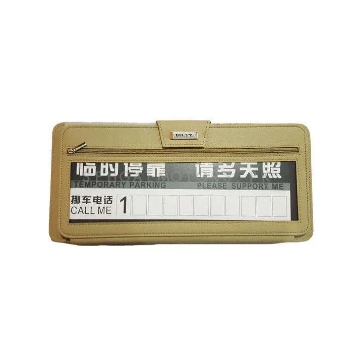 Biety Zipper Car Sun Visor / Sunshade Tissue Holder Case Box - Beige 2