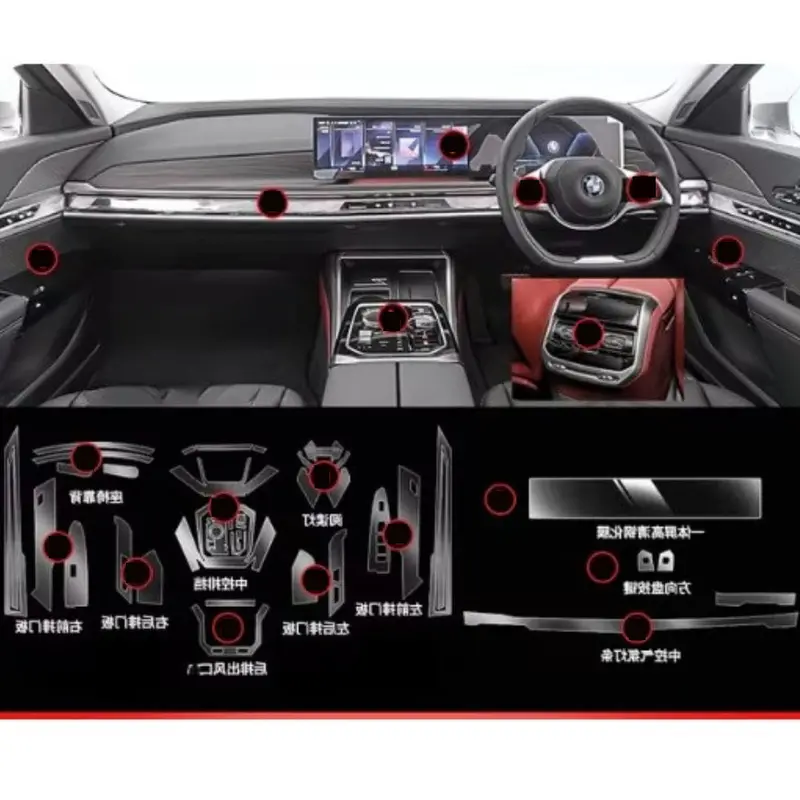 Bmw I7 Interior Ppf Tpu Sheets - Paint Protection Film 1