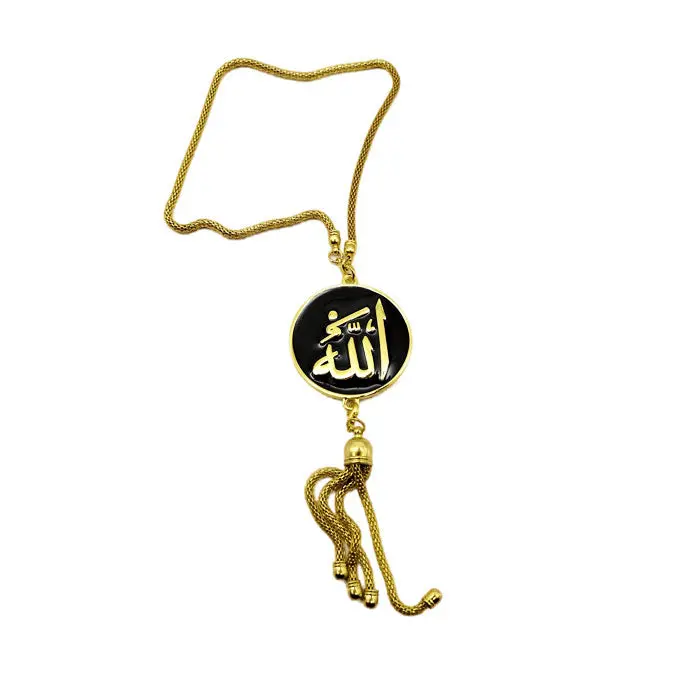 Car Islamic Hanging Gold Chain Style B 2