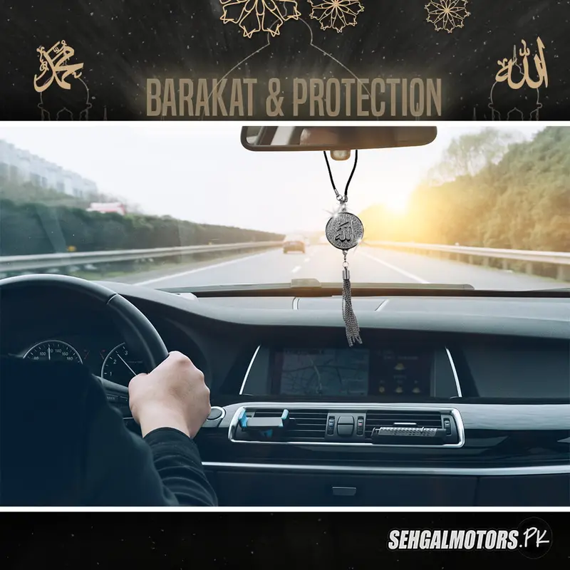 Car Islamic Hanging Ornament – Silver Chain Design 1