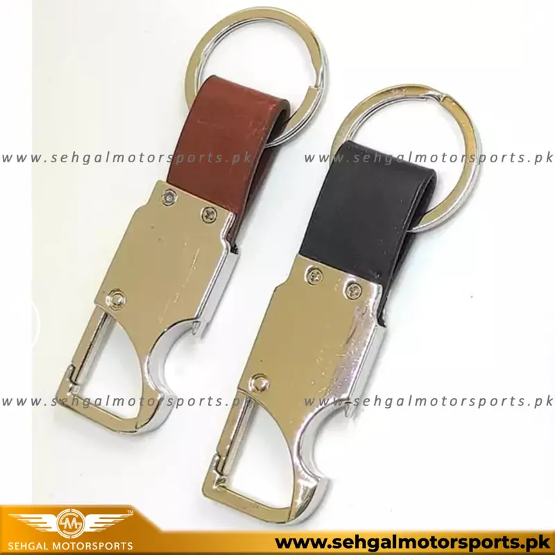 Car Logo Leather Strip Key Ring 1