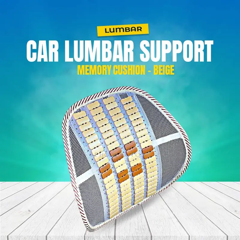Car Lumbar Support Memory Cushion - Beige 1