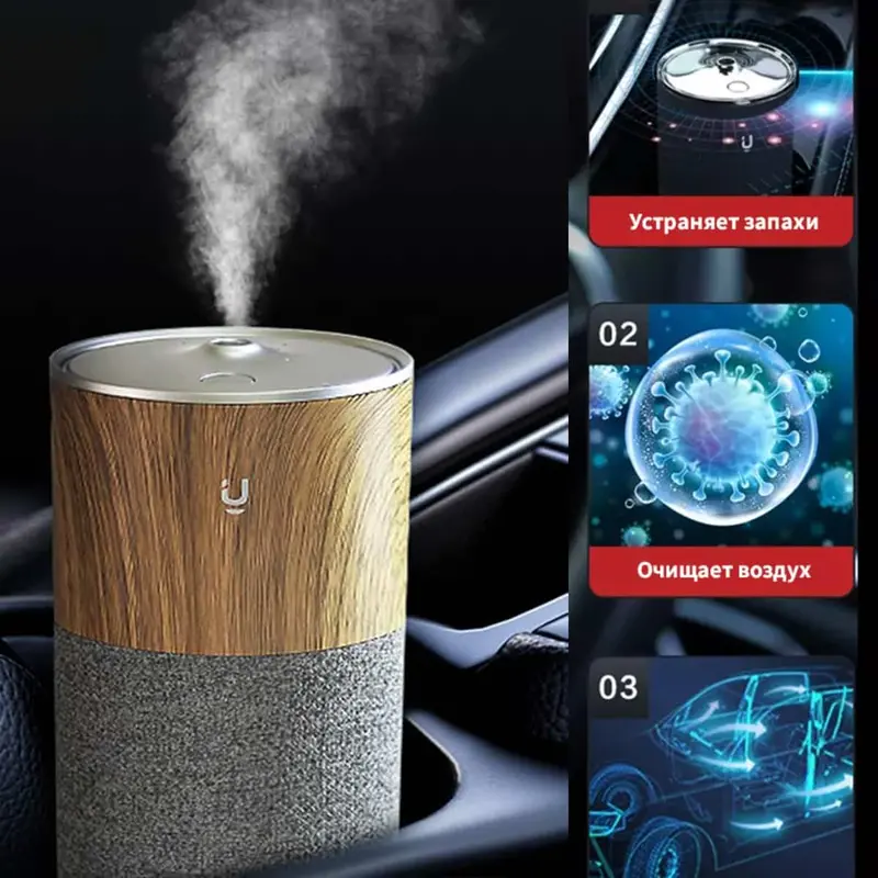 Car Mini Essential Oil Diffuser Aroma Cool Mist Usb Powered - Humidifier For Car Office Sleep Travel, 1
