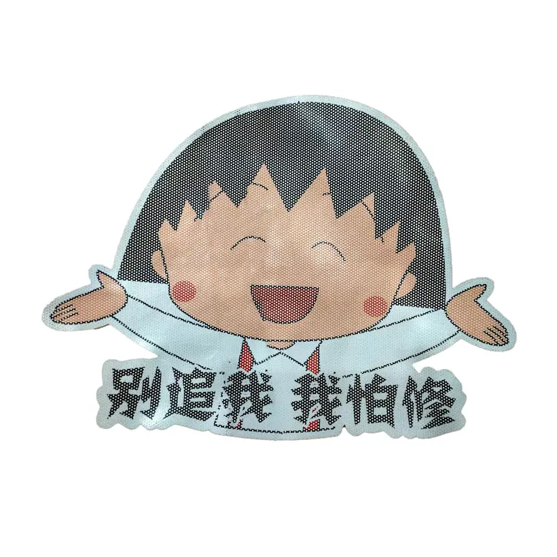 Cartoon One Way Vision Sticker Shade - Multi - Emblem | Decal | Monogram | Logo 2