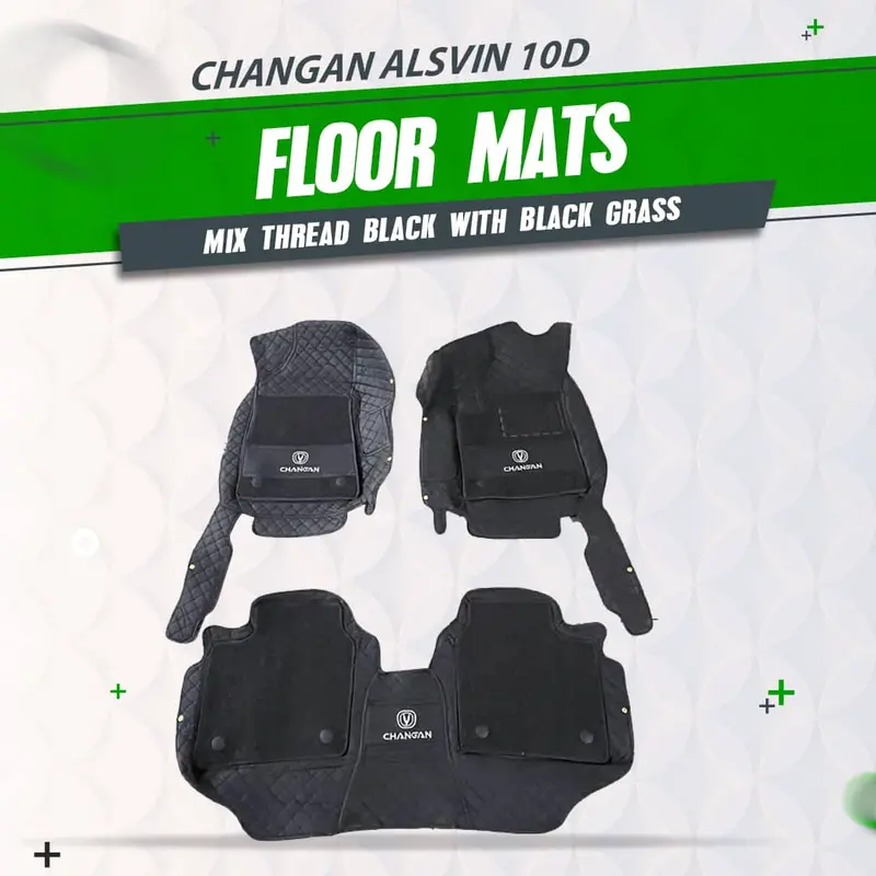 Changan Alsvin 10D Floor Mats - Mix Thread With Black Grass 3Pcs 2021 - 2025 1