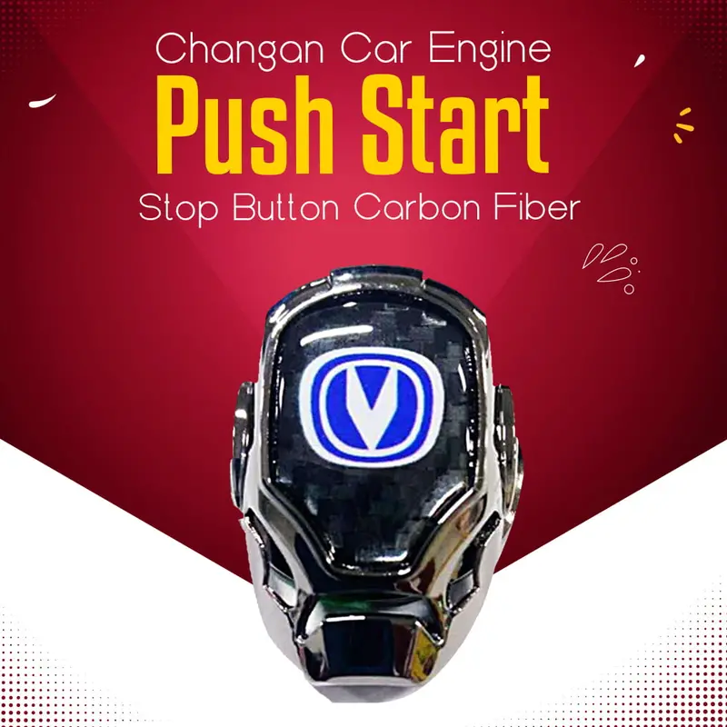 Changan Car Engine Push Start Stop Button Carbon Fiber 1