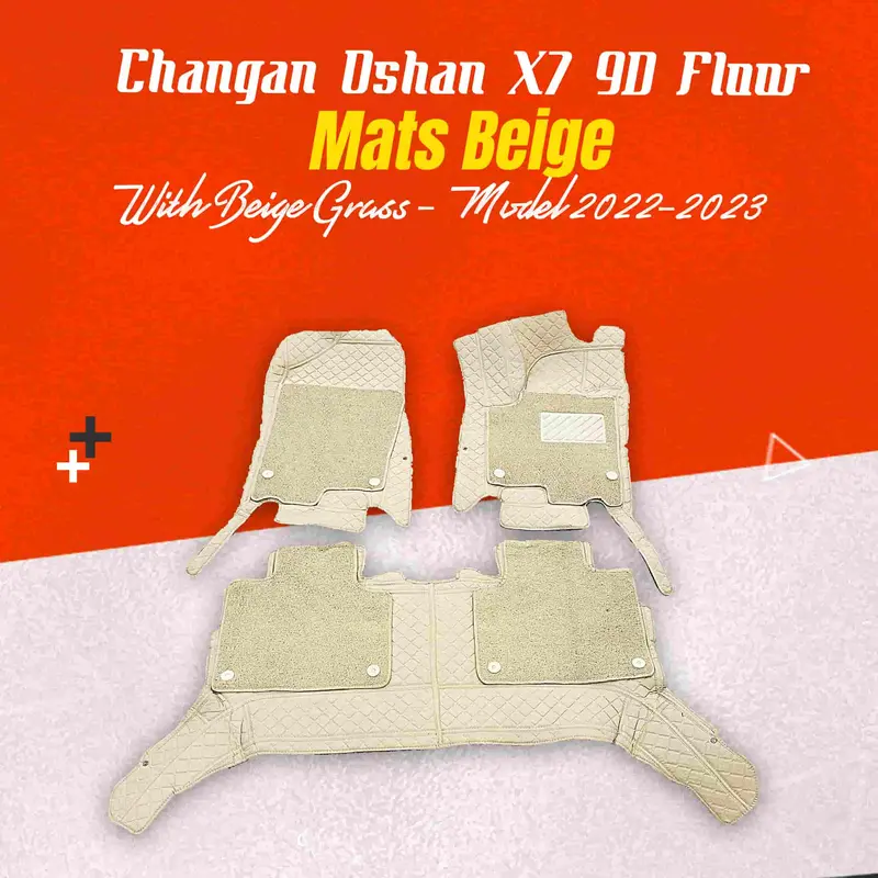 Changan Oshan X7 9D Floor Mats Mix Thread 2022 - 2025 - Beige With Beige Grass 1