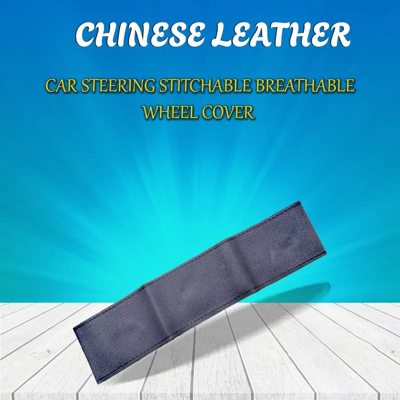 Chinese Leather Car Steering Stitchable Breathable Wheel Cover Black - Medium 1
