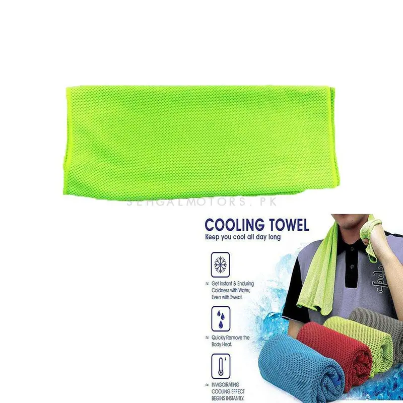 Cooling Towel For Instant Cooling Relief - Multi 2