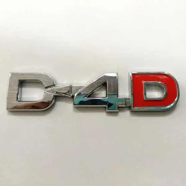 D4d Monogram (Black) 2