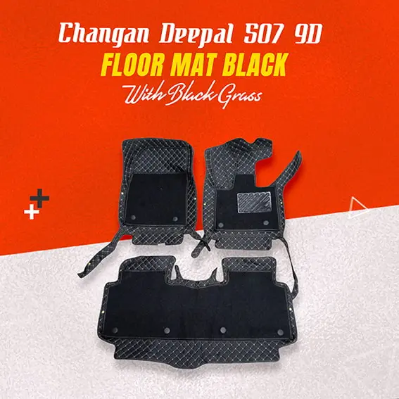Deepal S07 9D Floor Mat Black With Black Grass 2024 - 2025 - - Model 2024-2025 1