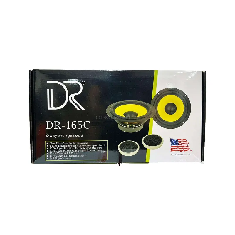 Designer Reference Dr 165 C 2 Way Coaxial Car Speakers 2