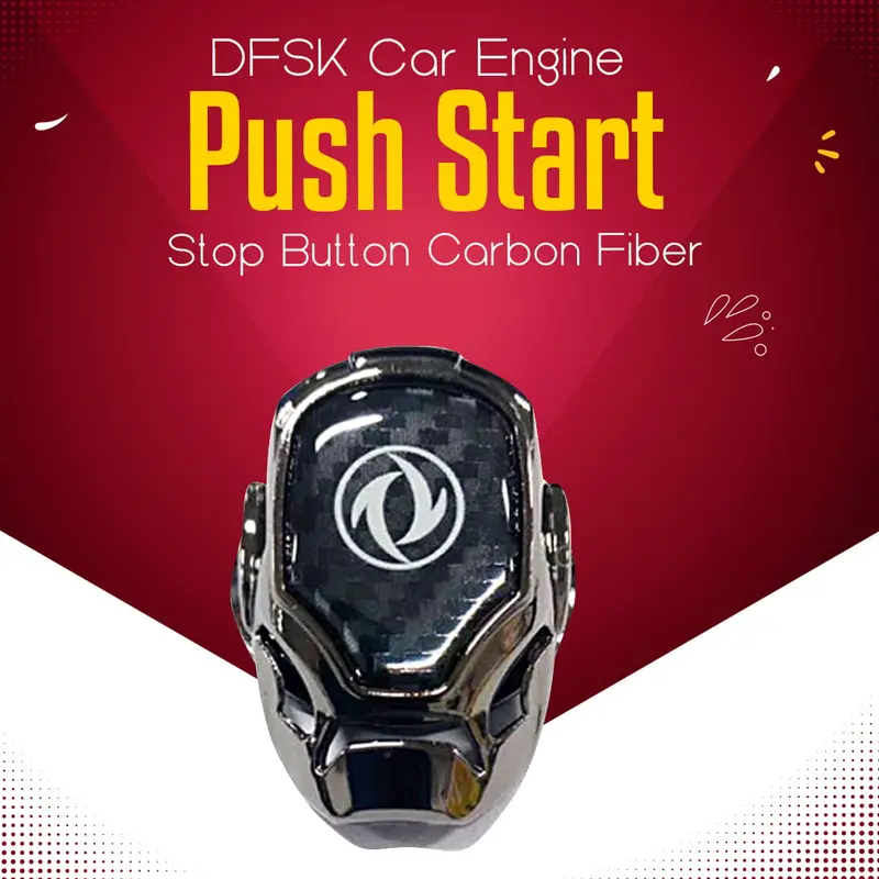 Dfsk Car Engine Push Start Stop Button Carbon Fiber 1
