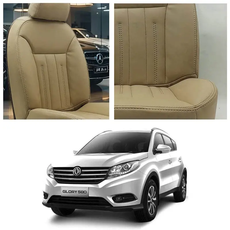 Dfsk Glory 580 Audi Design Beige Seat Covers 7 Seater 2020 - 2025 1
