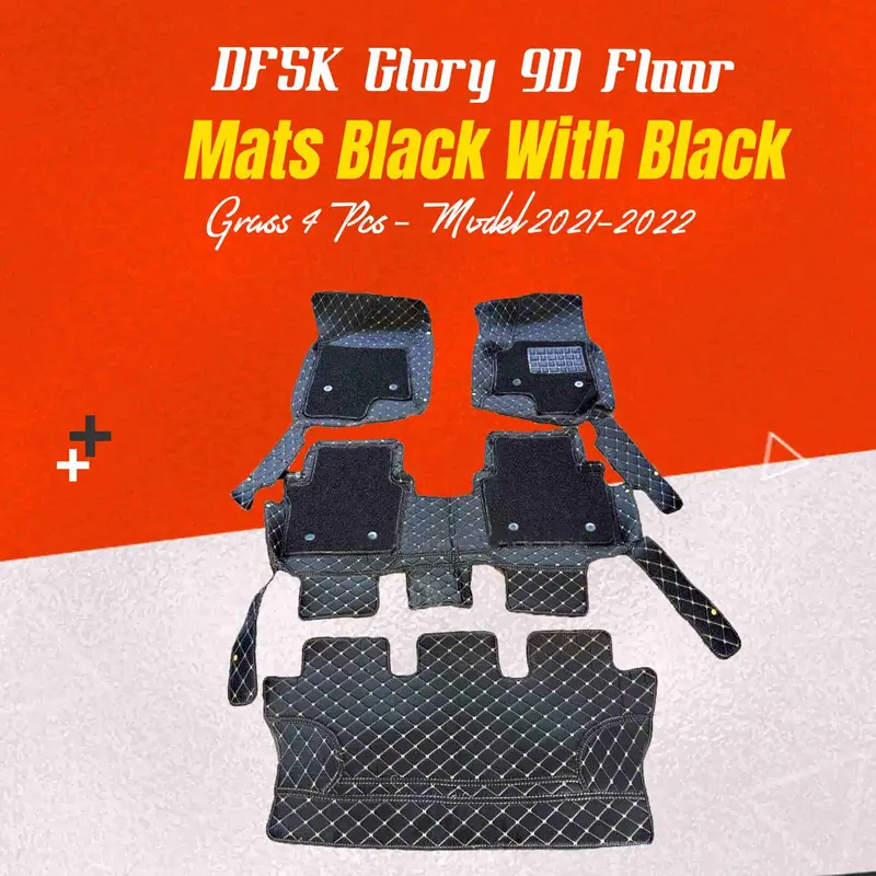 Dfsk Glory 9D Floor Mats Mix Thread Grass 4 Pcs 2020 - 2025 - Black With Black 1