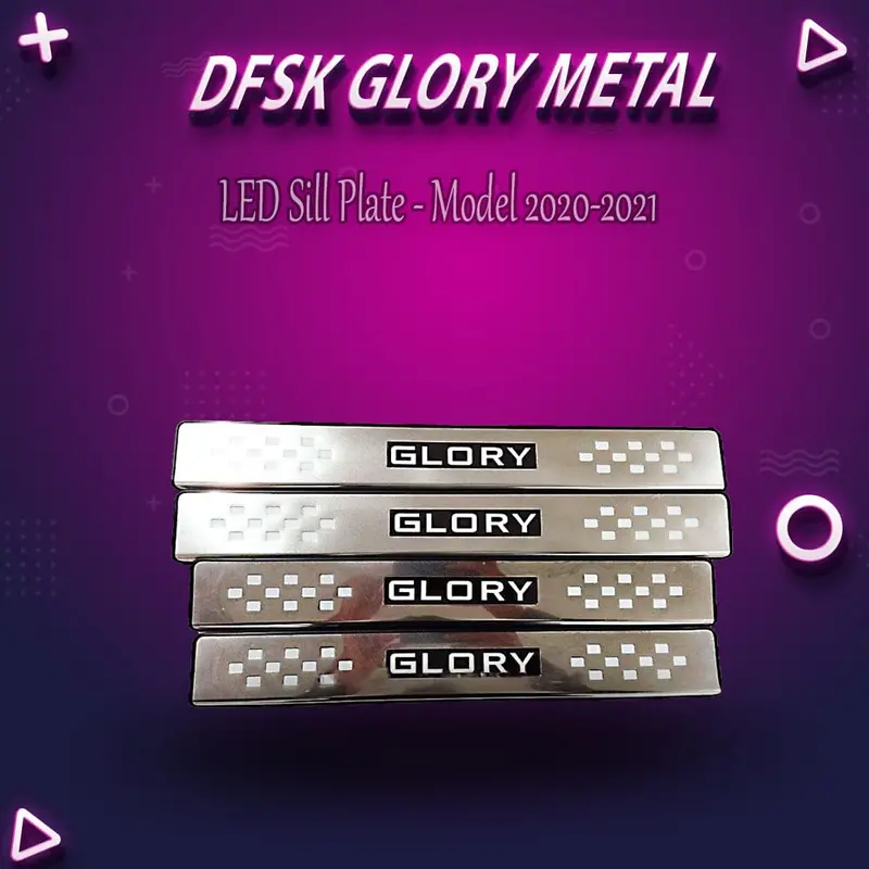 Dfsk Glory Metal Led Sill Plate - Model 2020-2024 1