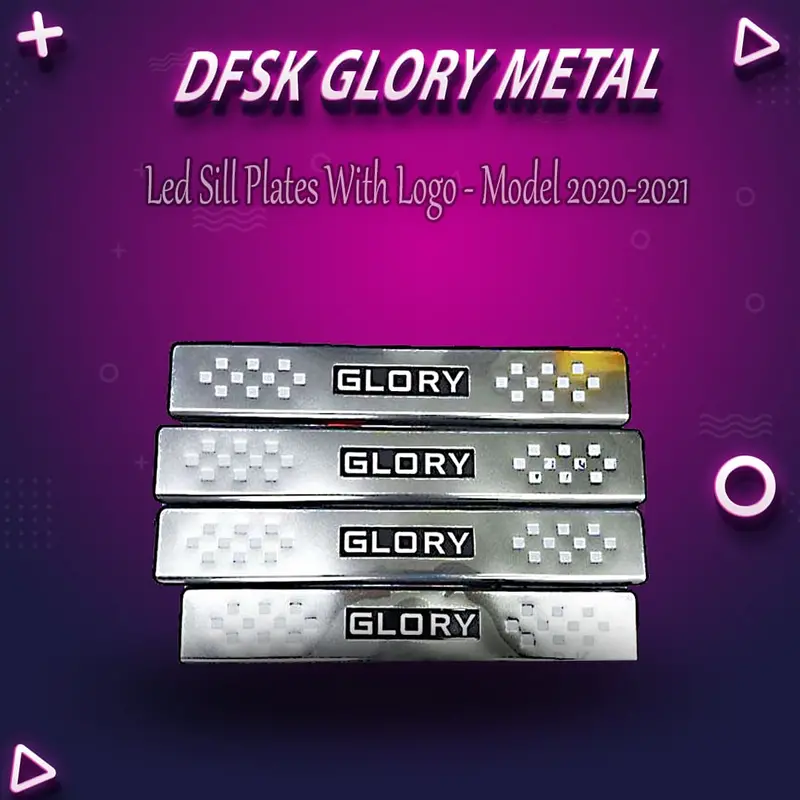 Dfsk Glory Metal Led Sill Plates With Logo 2020 - 2025 1