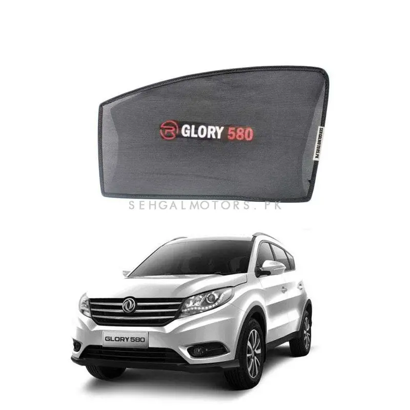 Dfsk Glory Side Sunshade With Logo 2020 - 2025 - Sun Shade | Parda 2
