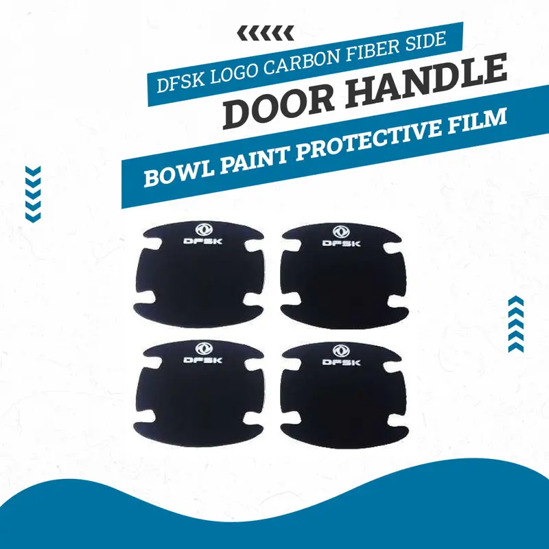 Dfsk Logo Carbon Fiber Side Door Handle Bowl Paint Protective Film 1