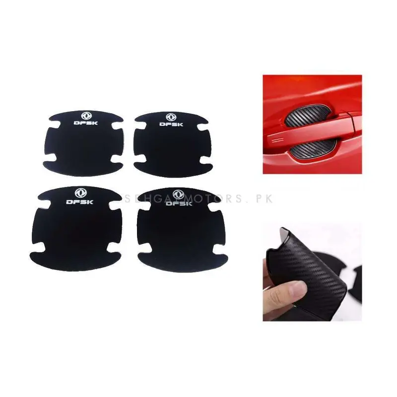 Dfsk Logo Carbon Fiber Side Door Handle Bowl Paint Protective Film 2