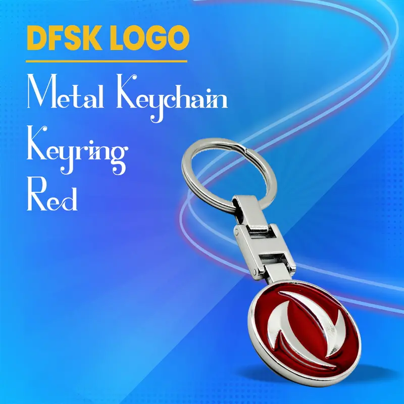 Dfsk Logo Metal Keychain Keyring - Red 1